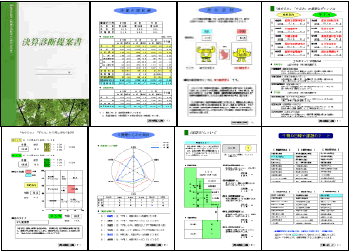 colum002-3.gif